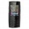 ��������� ������� Nokia X2-02 Dark Silver