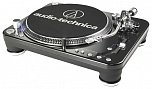 Audio-Technica AT-LP1240