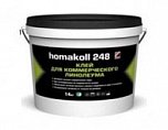 Homa �Homakoll 248�