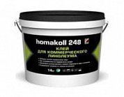 Homa �Homakoll 248�
